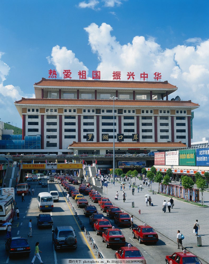 惠州机场罗湖口岸接送
