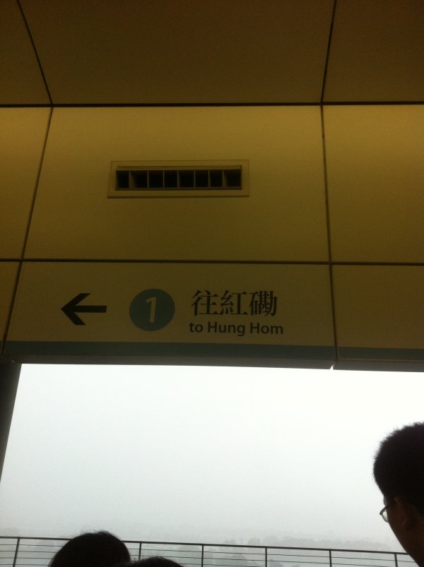 惠州机场深圳皇岗口岸接送服务
