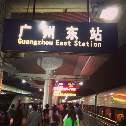 惠州机场广州火车站约车服务