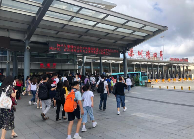 惠州机场皇岗口岸预约车