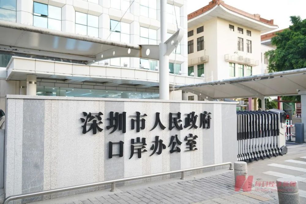 惠州机场深圳口岸包车服务