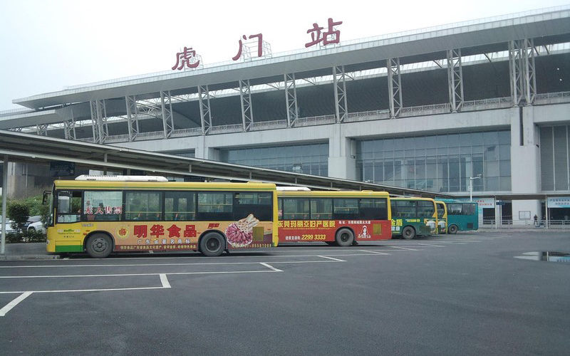 惠州机场深圳站约车接送