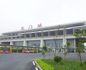 惠州机场东莞常平陈屋贝约车去虎门站有多远？有多少